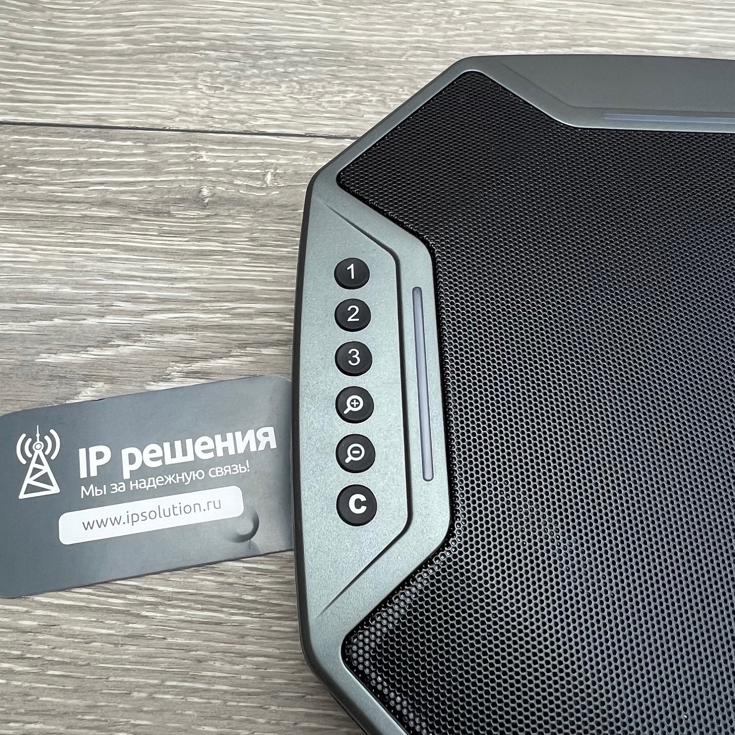 CleverMic Team, комплект оборудования для видеоконференцсвязи